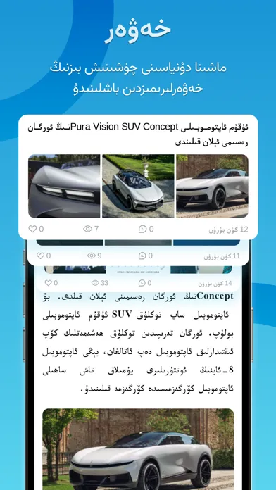 Captures d'écran de Maxinam