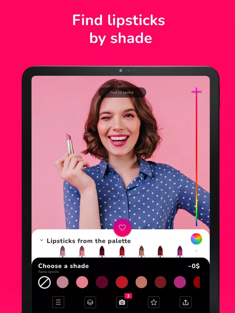 eLips iPad  स्क्रीनशॉट