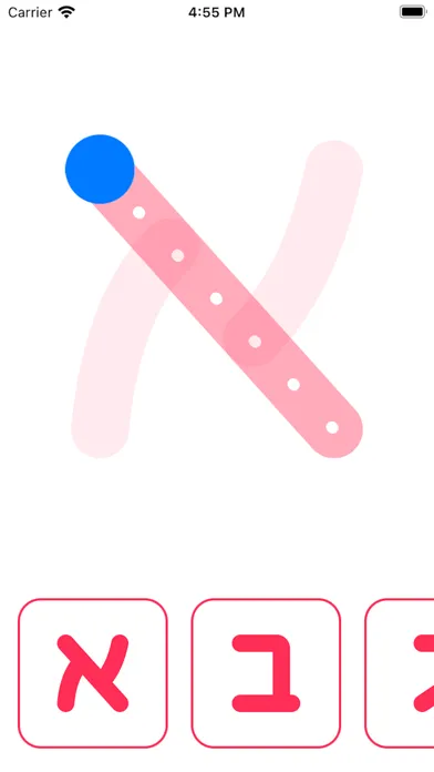 Hebrew Alphabet Learning Screenshots