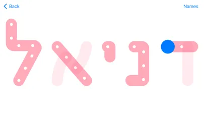 Hebrew Alphabet Learning Screenshots