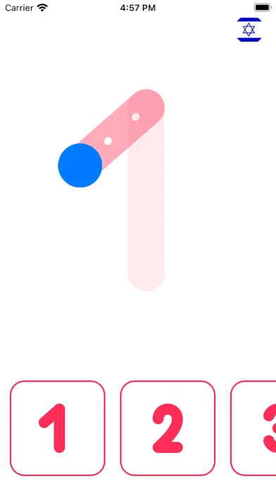 Hebrew Alphabet Learning Screenshots