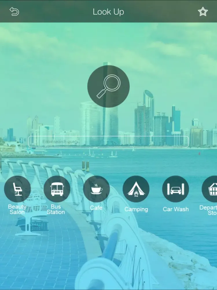 Tangkapan layar Discover Abu Dhabi iPad 