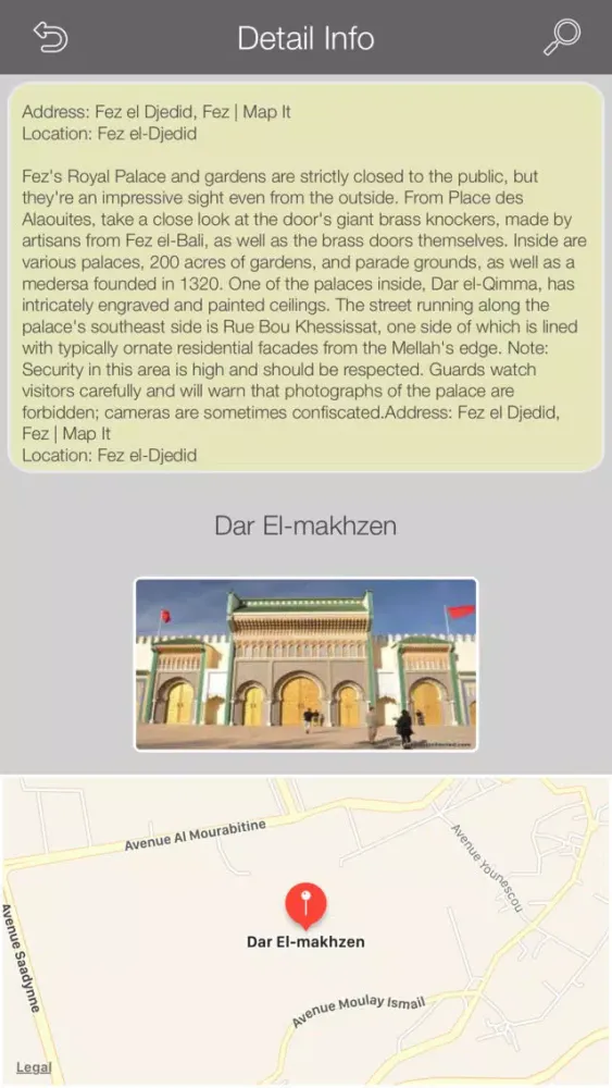 Fes City Guide स्क्रीनशॉट