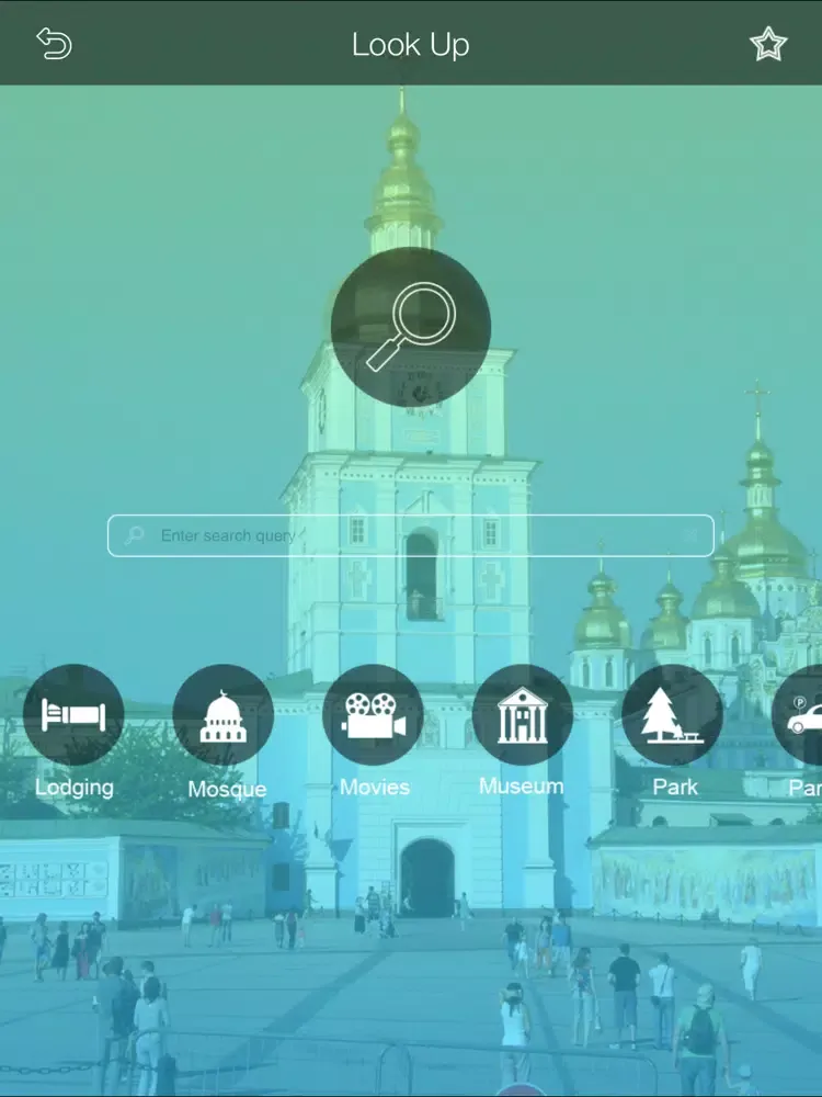 Скриншоты Kiev Things To Do iPad 