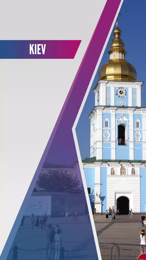 Скриншоты Kiev Things To Do