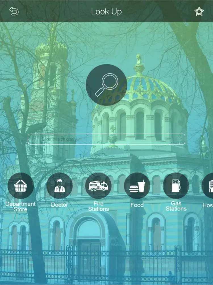 Tangkapan skrin Lodz City Guide iPad 
