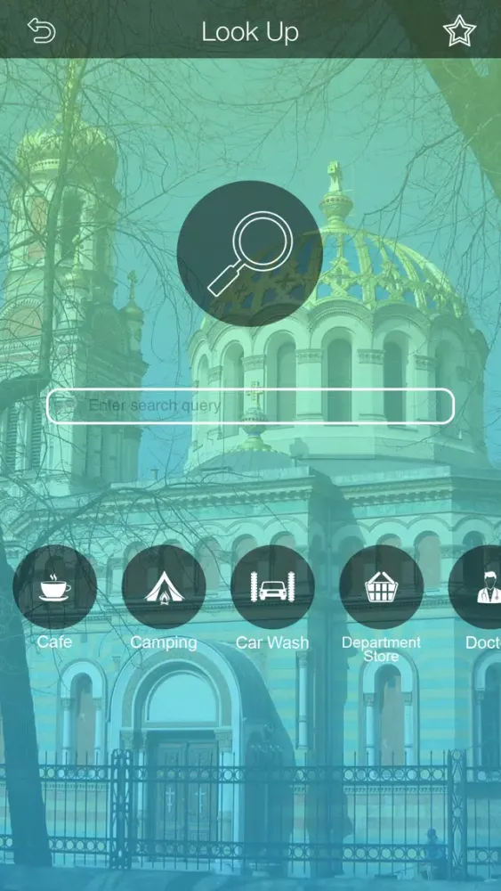Tangkapan skrin Lodz City Guide