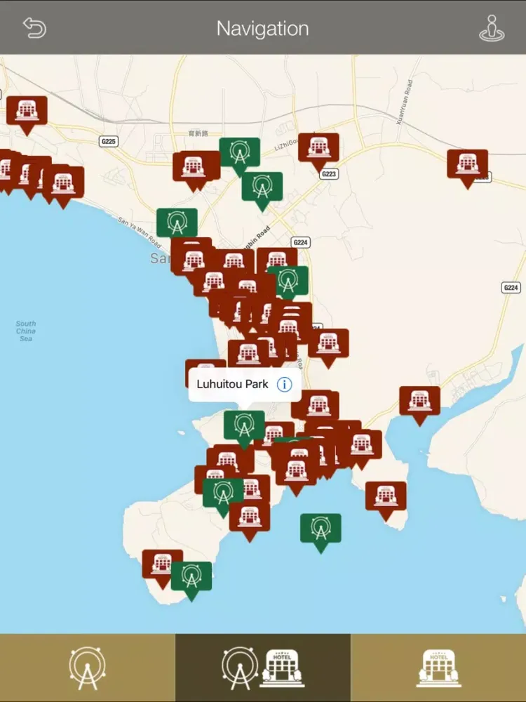 Sanya Things To Do iPad 应用截图