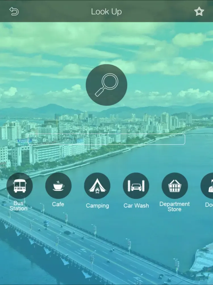 Sanya Things To Do iPad 应用截图