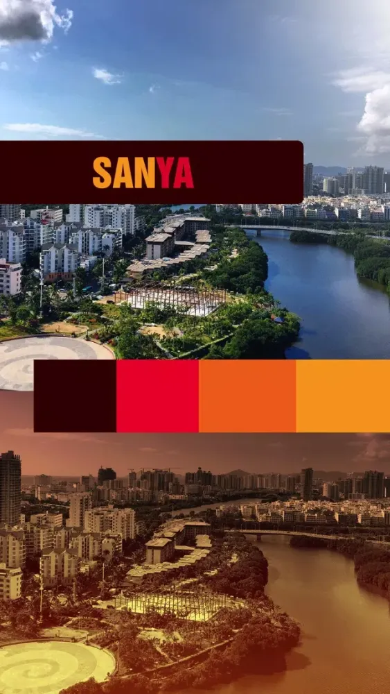 Sanya Things To Do应用截图