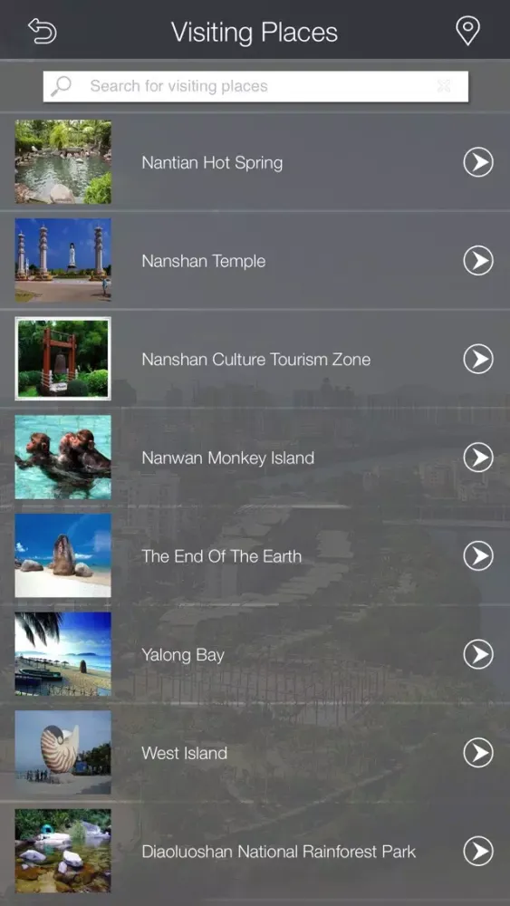 Sanya Things To Do应用截图