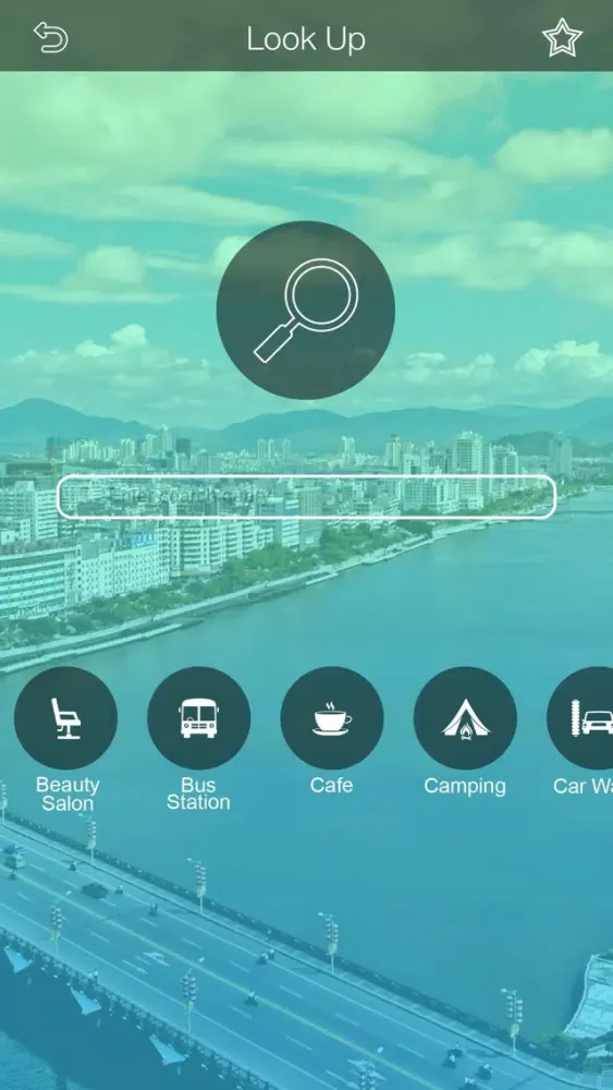 Sanya Things To Do应用截图