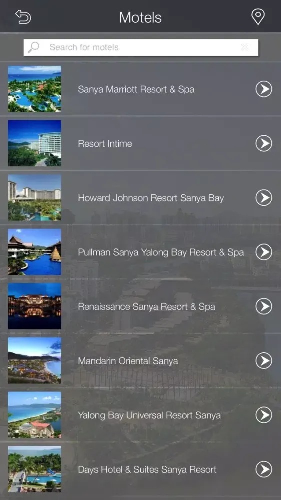 Sanya Things To Do应用截图