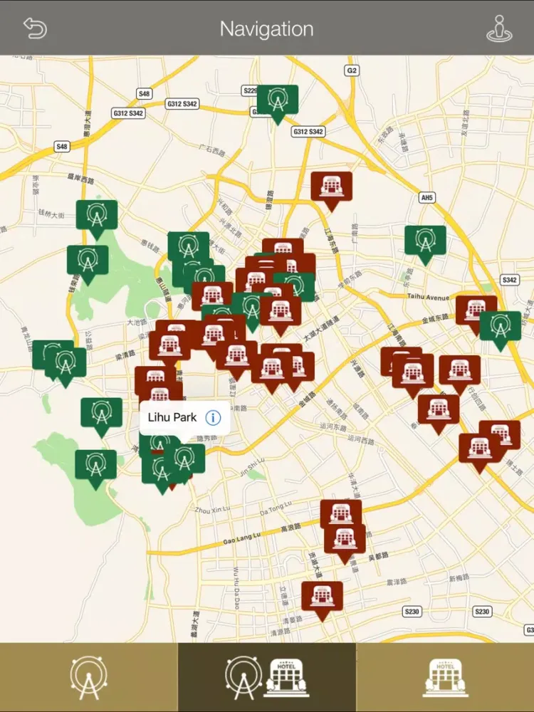 Visit Wuxi iPad  Screenshots