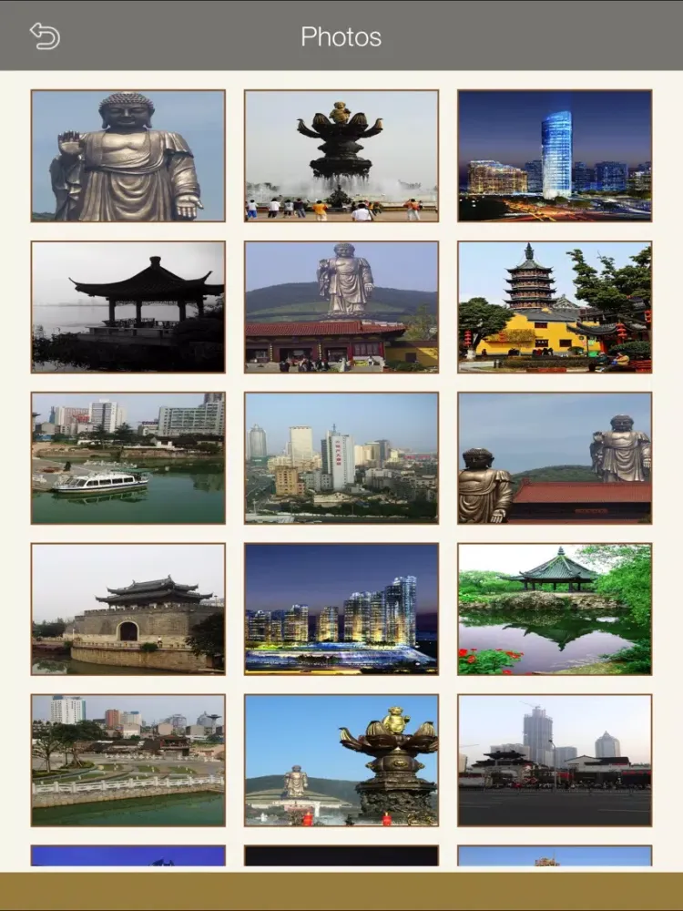 Visit Wuxi iPad  Screenshots