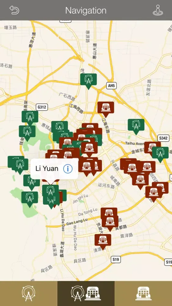 Visit Wuxi Screenshots