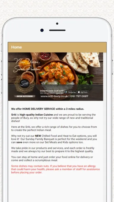 Sriti Indian Cuisine Bury स्क्रीनशॉट