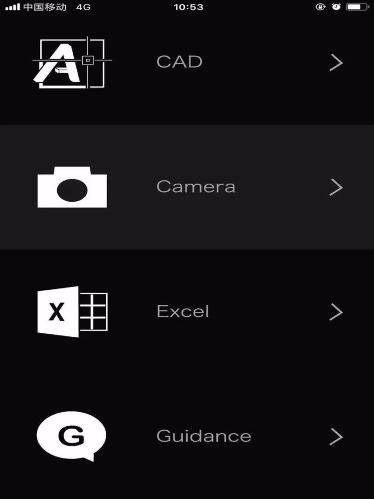 Captures d'écran de Elitech Prof iPad 