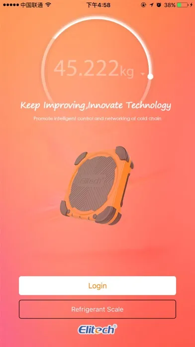 Elitech Scales应用截图