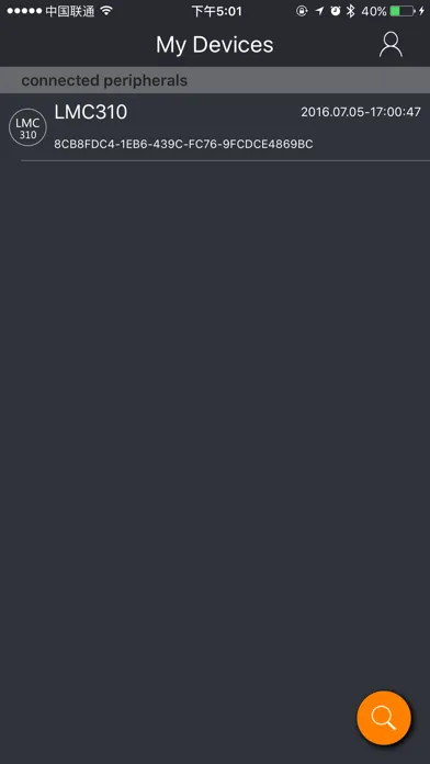Elitech Scales应用截图