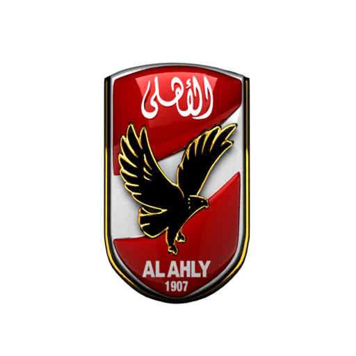 نغمات الأهلى