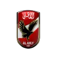 نغمات الأهلى