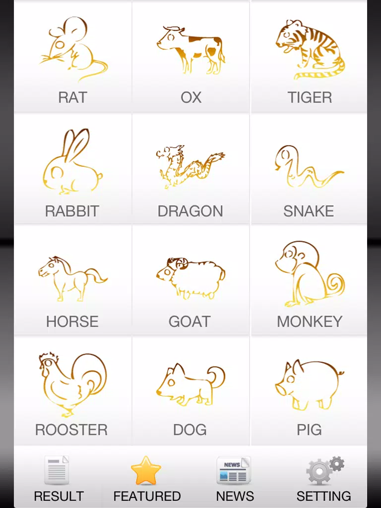 FattChoi 4D (MY & SG) iPad 应用截图