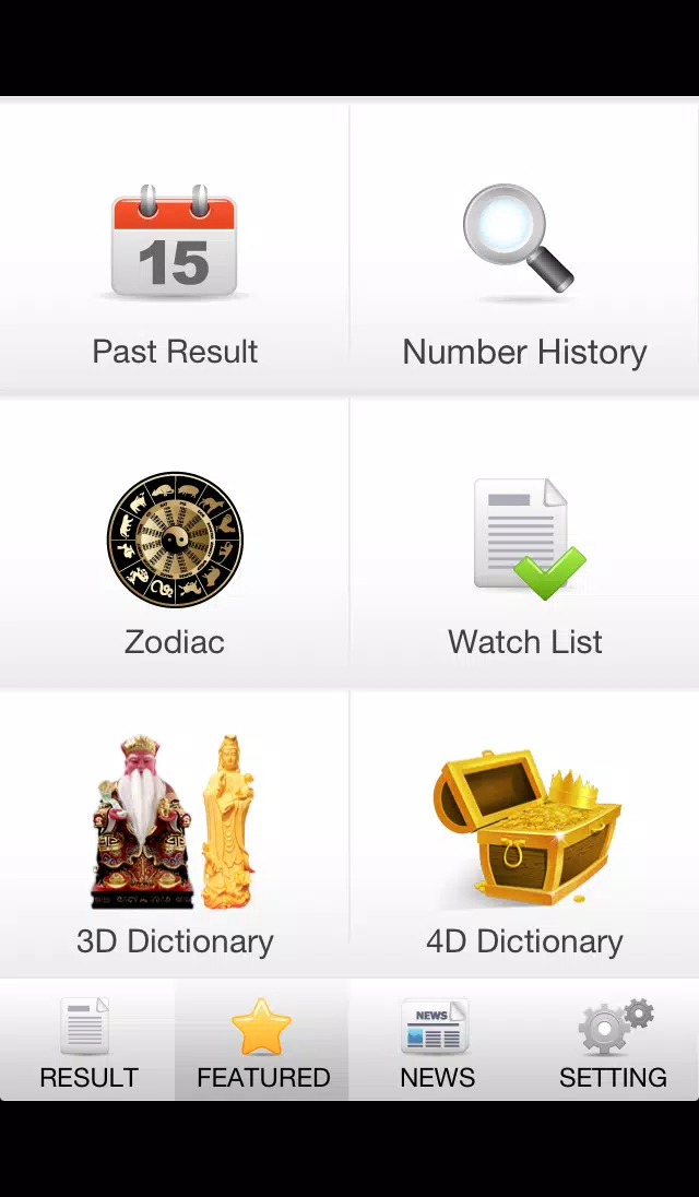 FattChoi 4D (MY & SG)应用截图