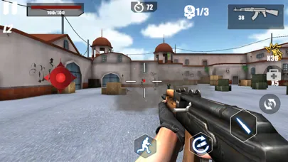 Elite Sniper - FPS Gun Games应用截图