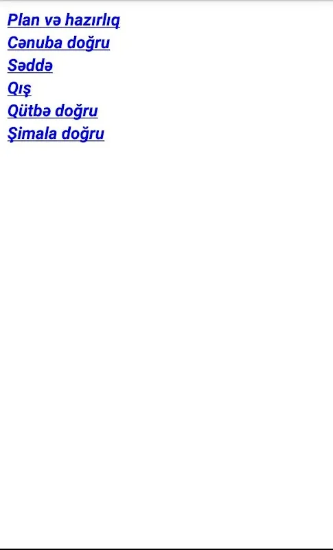 Cənub Qütbü應用截圖