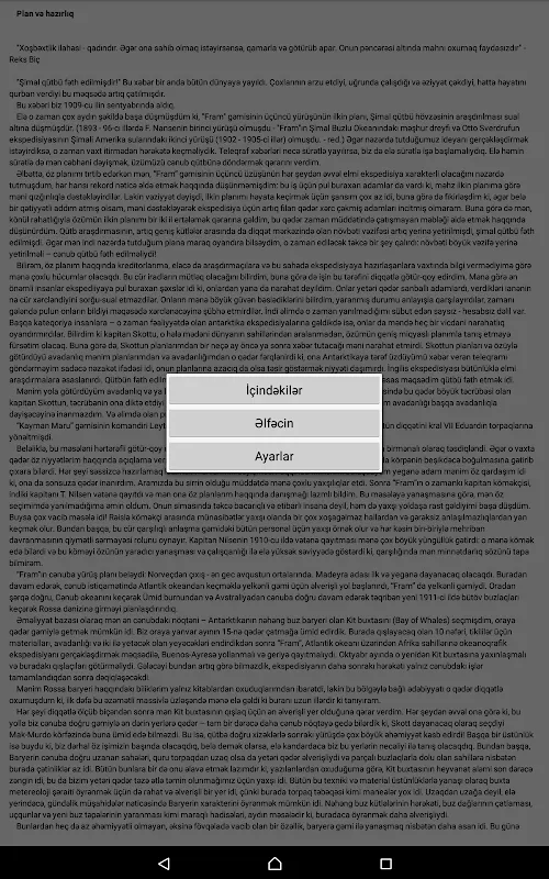 Cənub Qütbü應用截圖