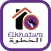 الخطوة