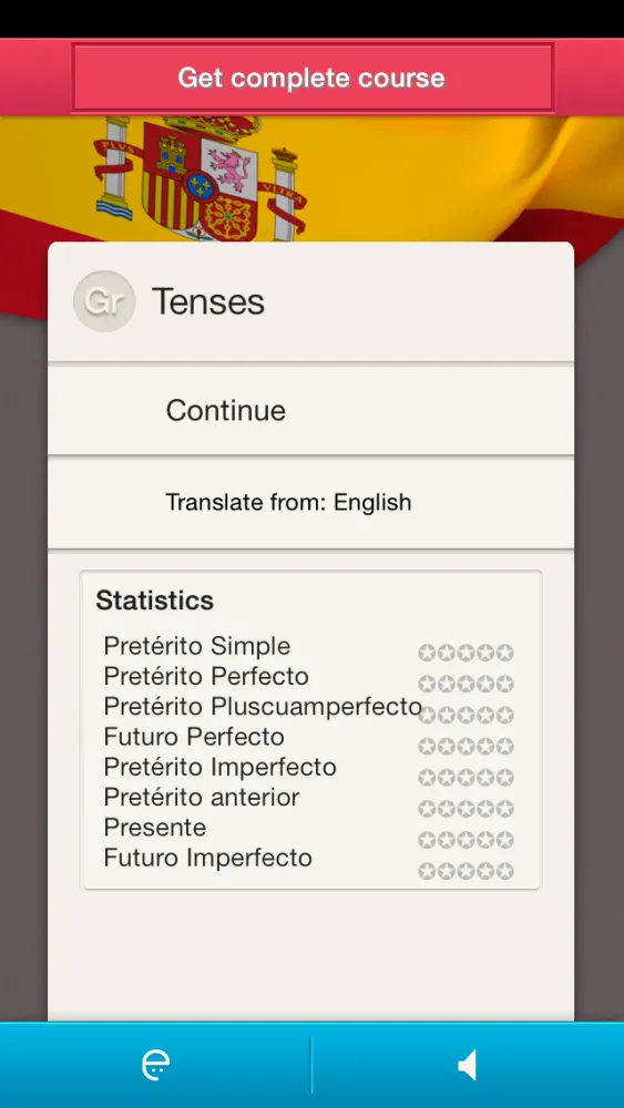 Spanish Grammar: Practice স্ক্রিনশট