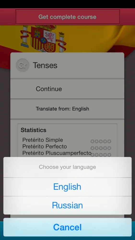 Spanish Grammar: Practice স্ক্রিনশট
