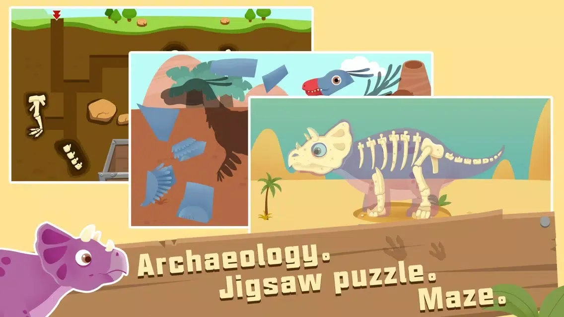 Kids Dinosaur Games স্ক্রিনশট