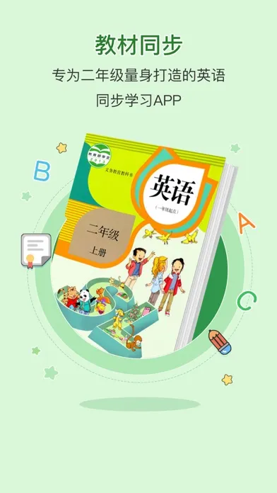 تصاویر Second Grade English Reading A