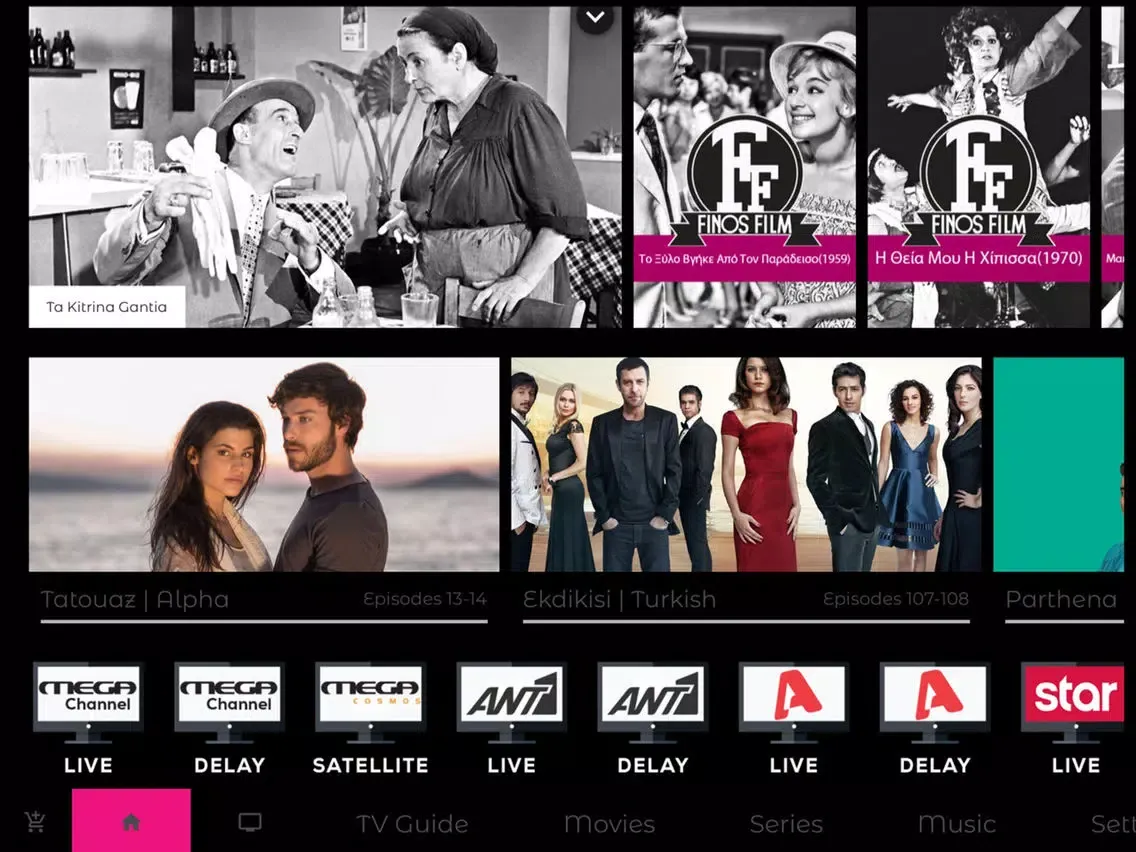 Capturas de pantalla de Ellas TV One iPad 