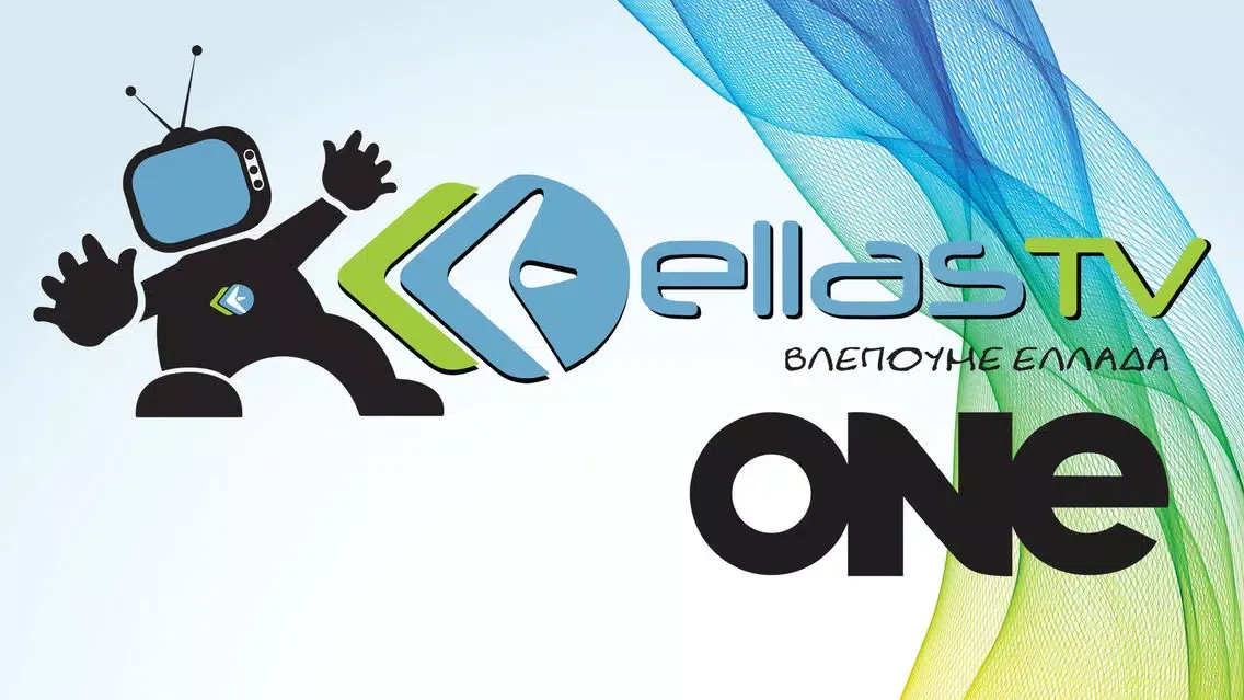 Capturas de pantalla de Ellas TV One