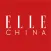 ELLE China