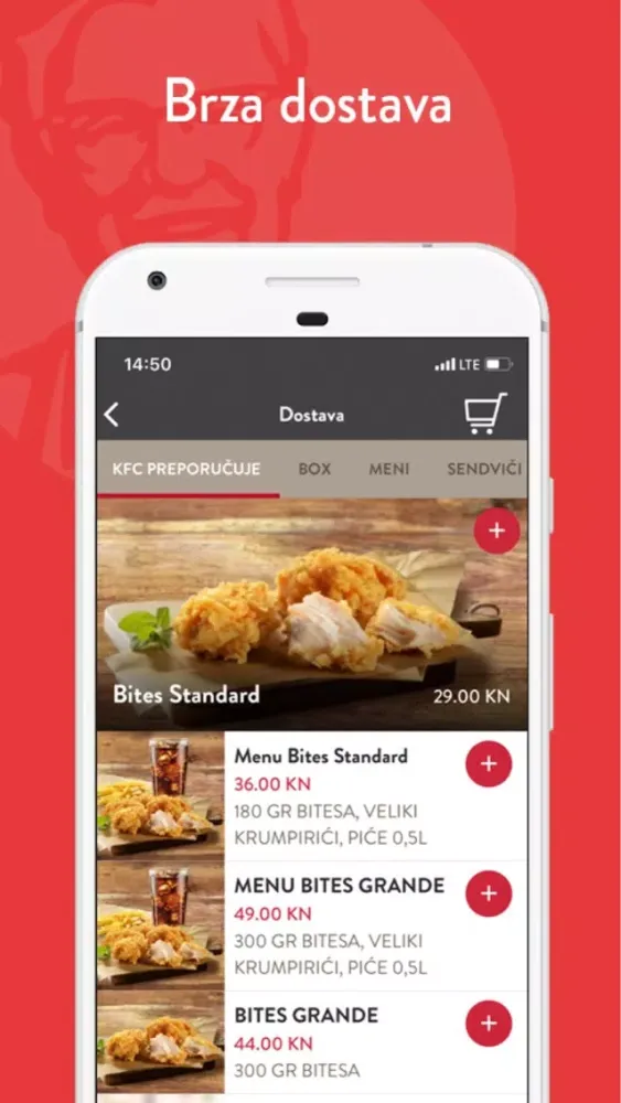 KFC Hrvatska Screenshots