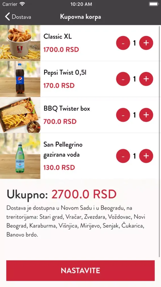 Screenshot di KFC Srbija - Dostava Hrane