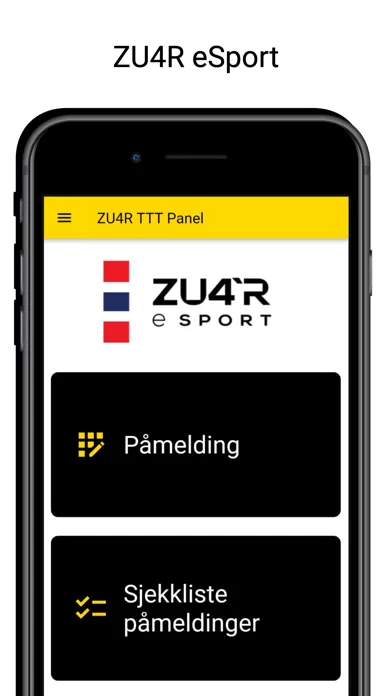 ZU4R eSport应用截图