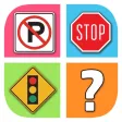What's the Sign - Guess Word Puzzle