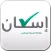 إسكان
