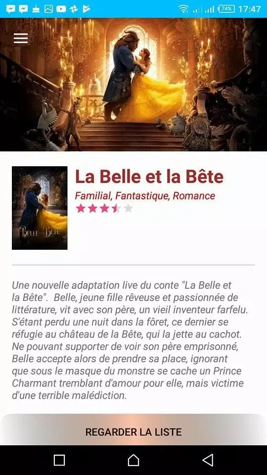 Movie Guide-Movie Info Screenshots