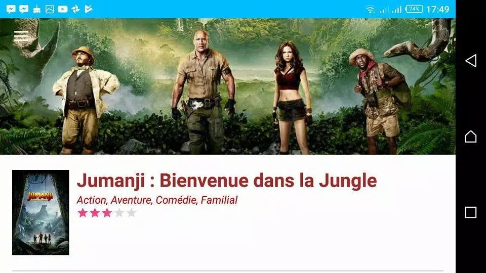 Movie Guide-Movie Info Screenshots