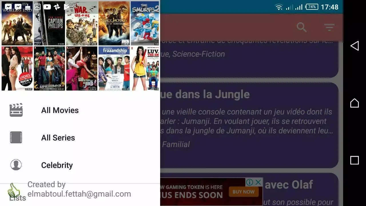 Movie Guide-Movie Info Screenshots