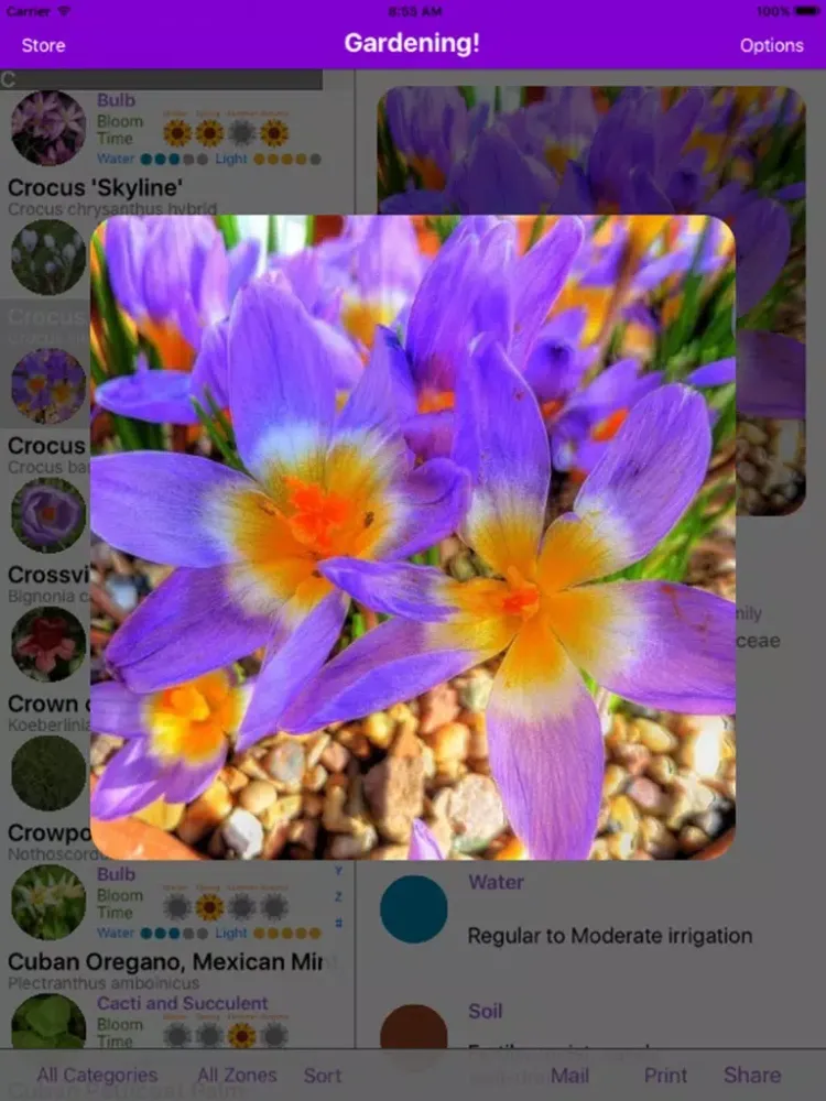 Captures d'écran de Gardening Reference Guide! iPad 