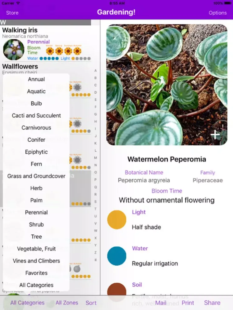 Captures d'écran de Gardening Reference Guide! iPad 