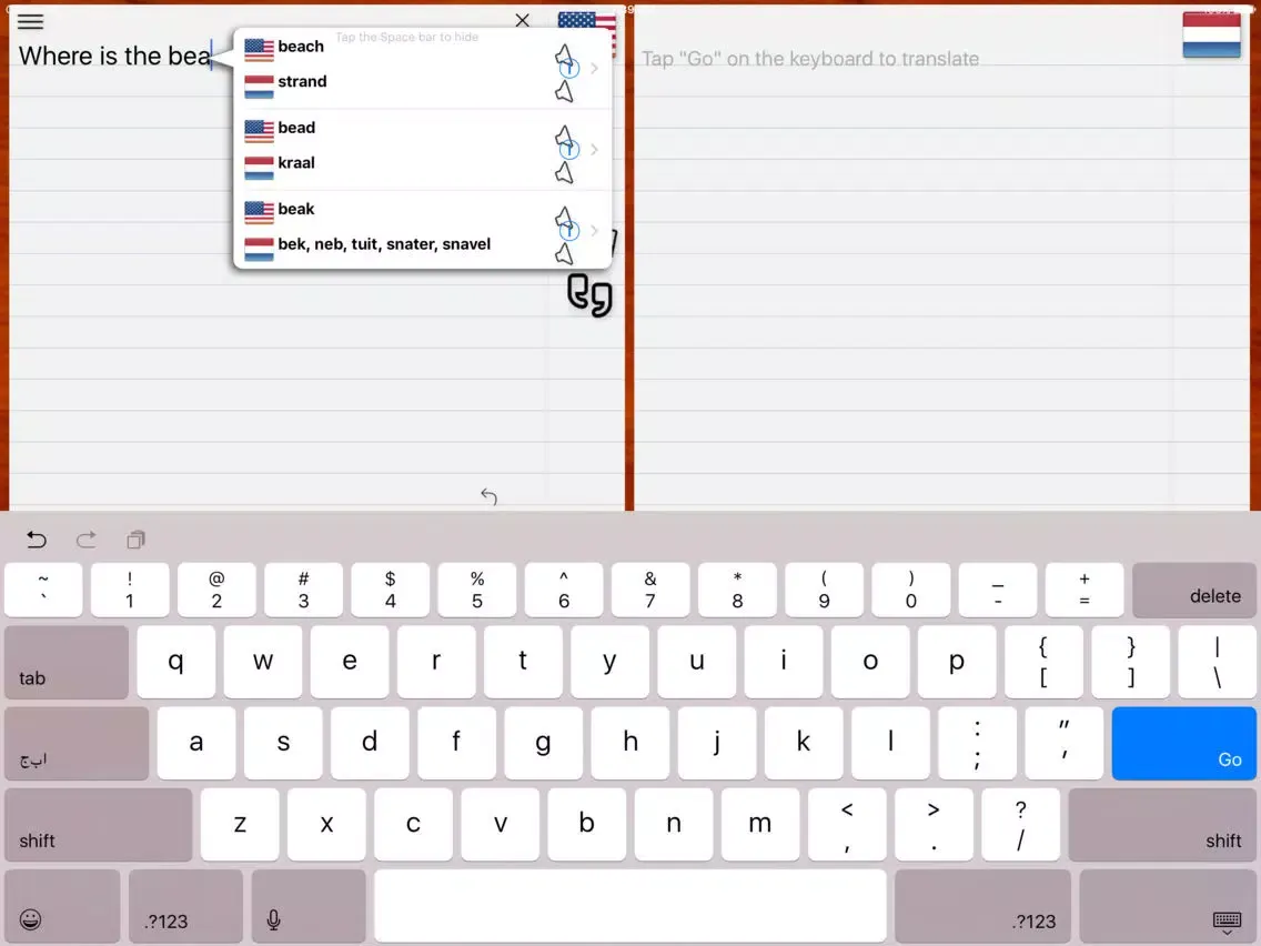 Capturas de tela do Dutch Translator iPad 